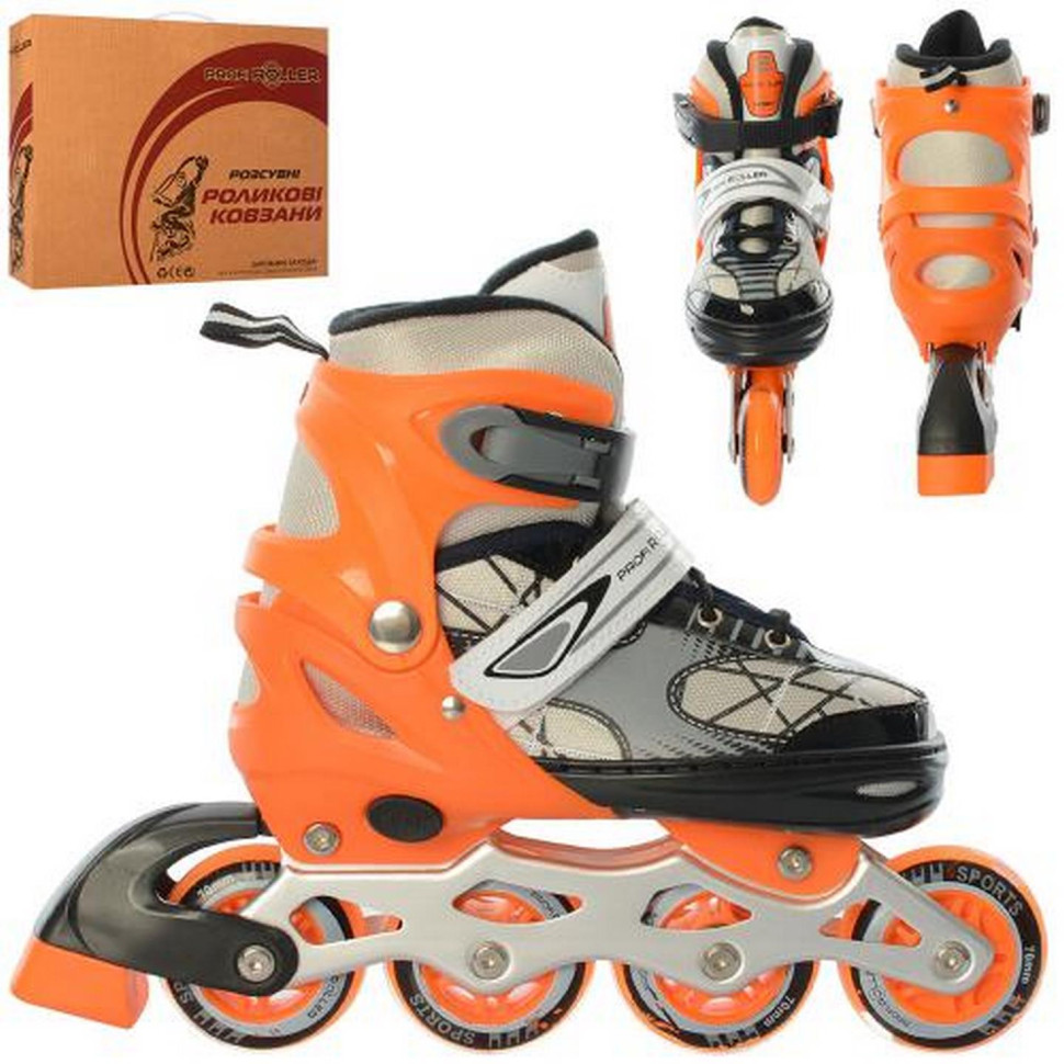 Ролики раздвижные Profi A4141-M-OR размер(35-38)