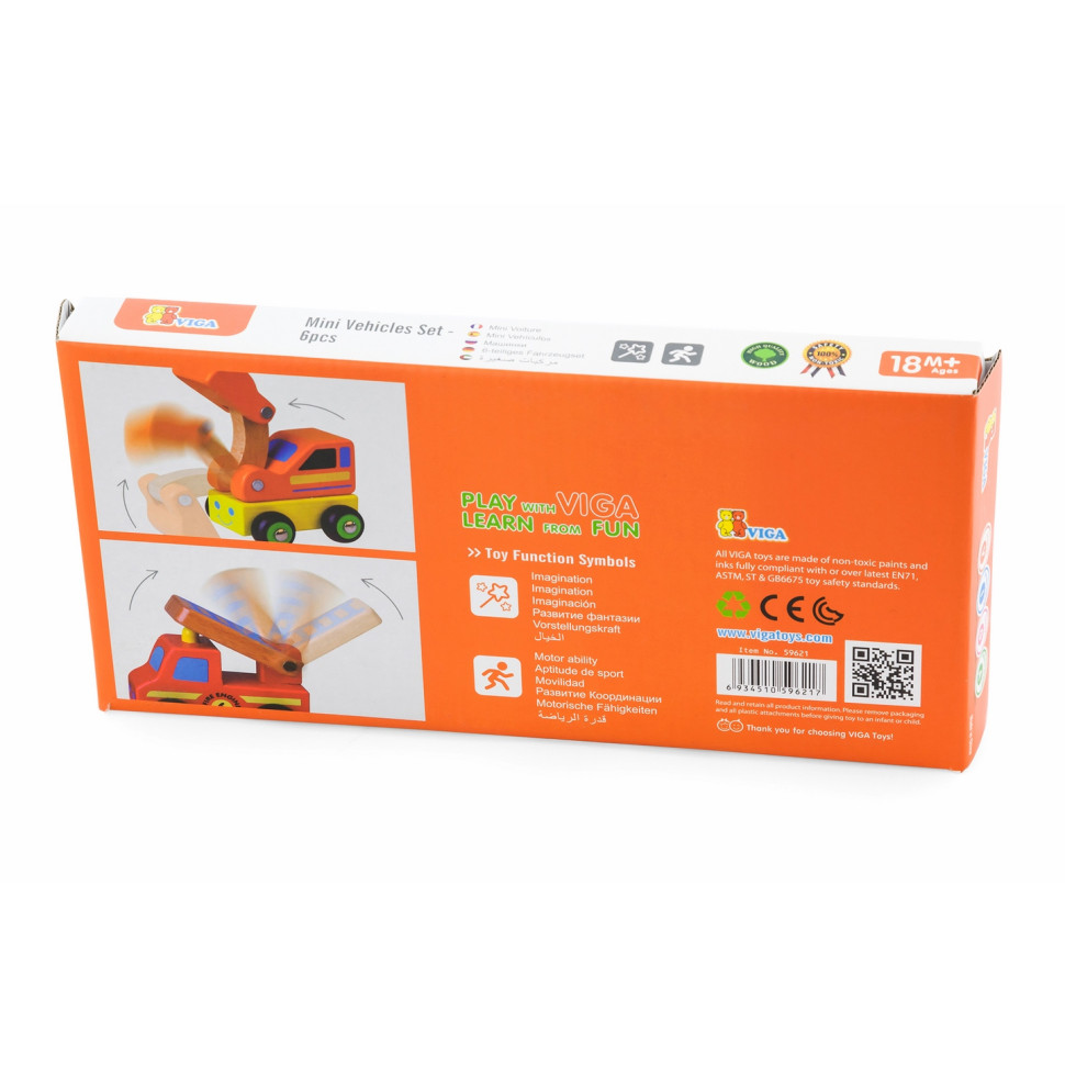 Набір іграшкових машинок Спецтранспорт Viga Toys 59621, 6 штук