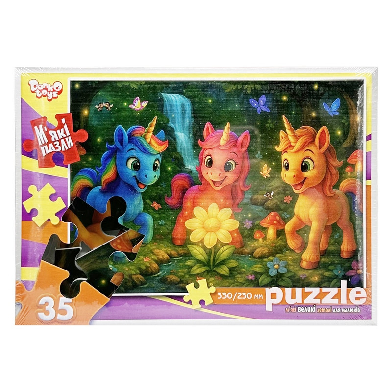 Дитячі м'які пазли 