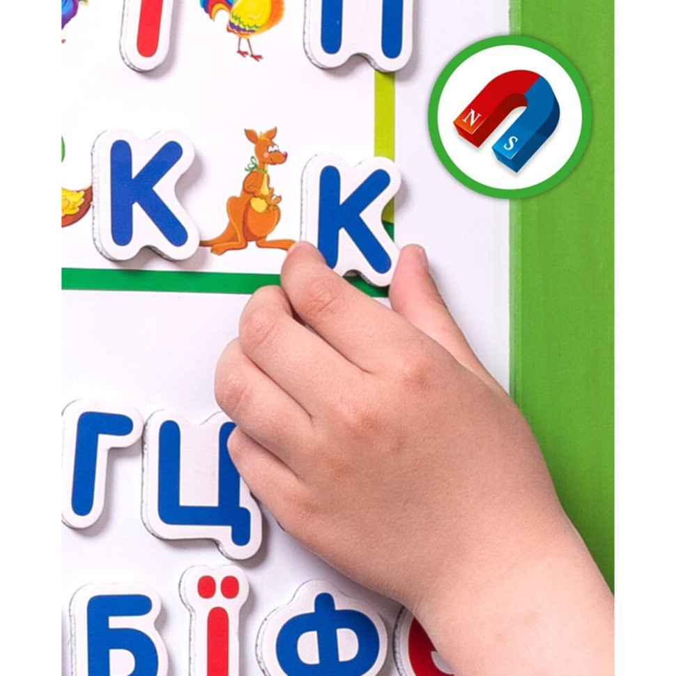 Азбука на магнитах VT5411-03 (укр)