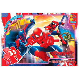Дитячий пазл "Людина-павук" G-Toys SM902 плакат 35 елементів