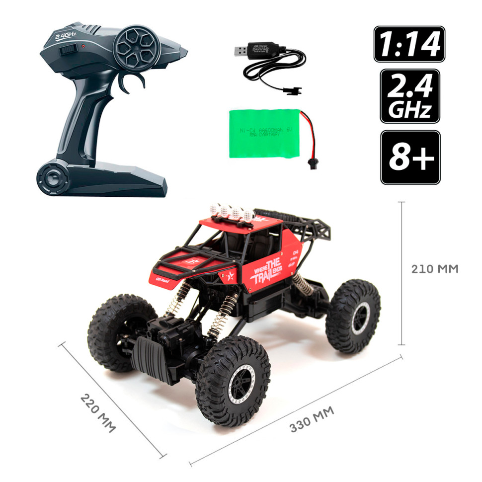 Автомобиль OFF-ROAD CRAWLER Sulong Toys SL-121RHMR на р/у – WHERE THE TRAIL ENDS 