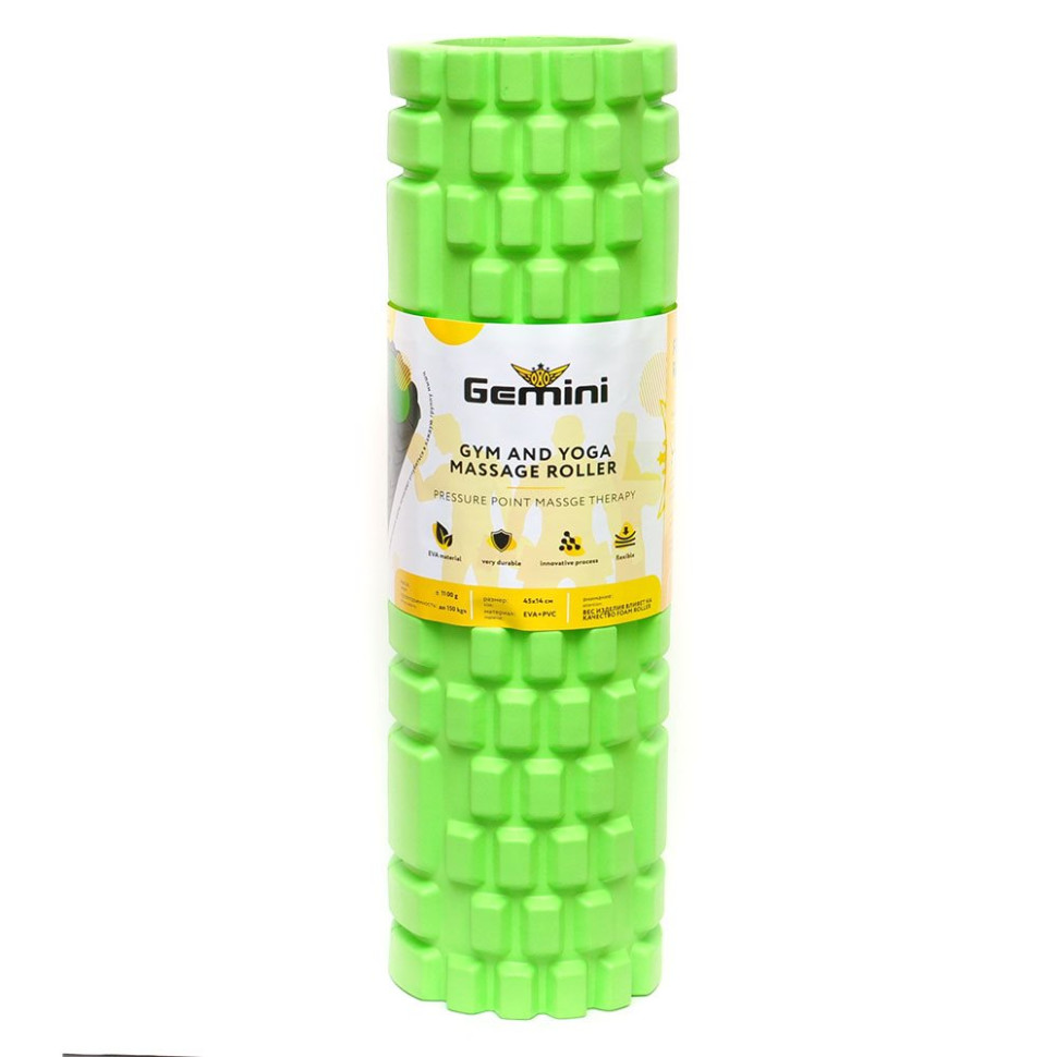Ролер для йоги та пілатесу Grid Combi Roller Gemini Sport G0011GR 45х14 см