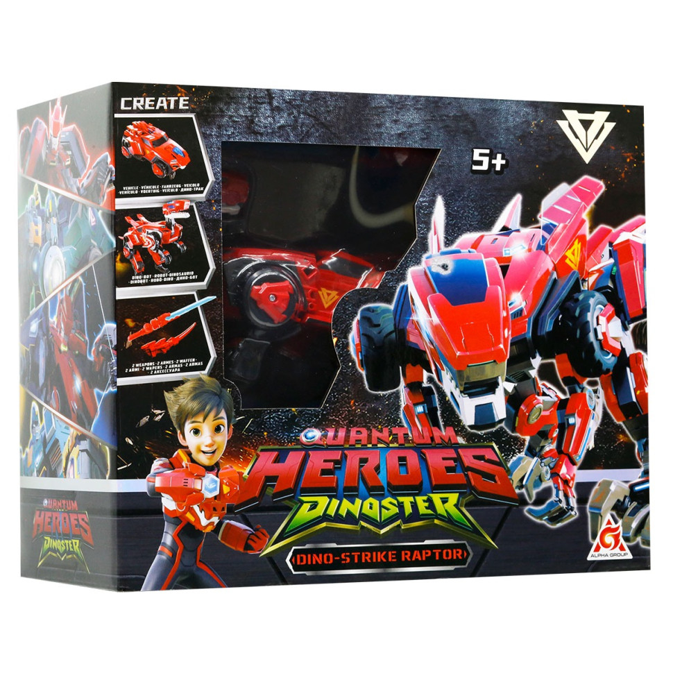 Дитячий трансформер-динозавр 