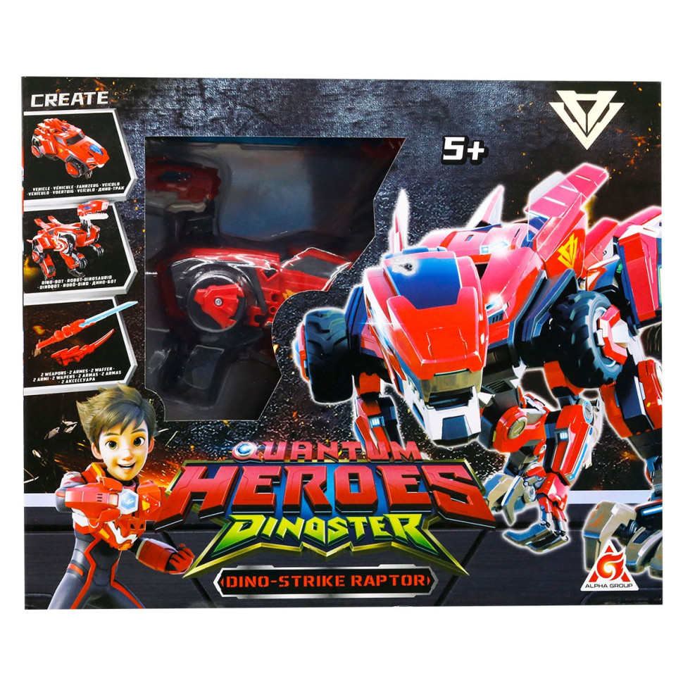 Дитячий трансформер-динозавр 