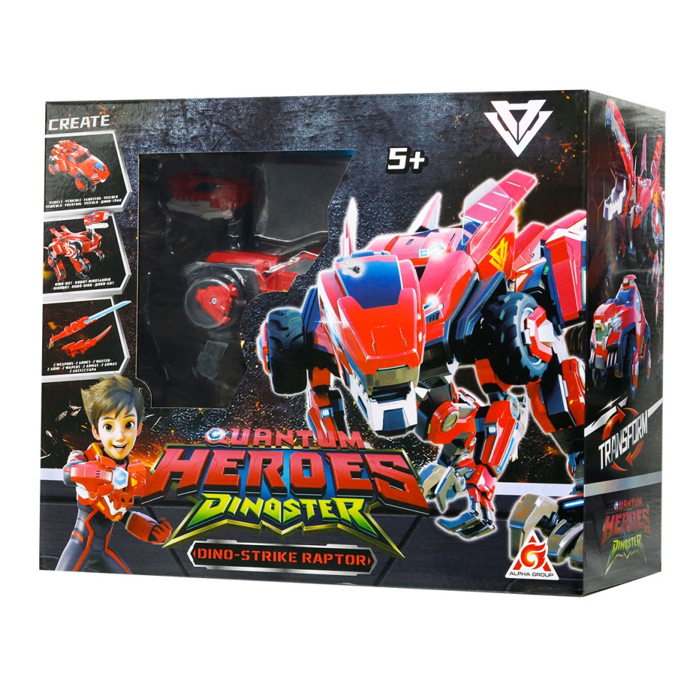 Дитячий трансформер-динозавр 