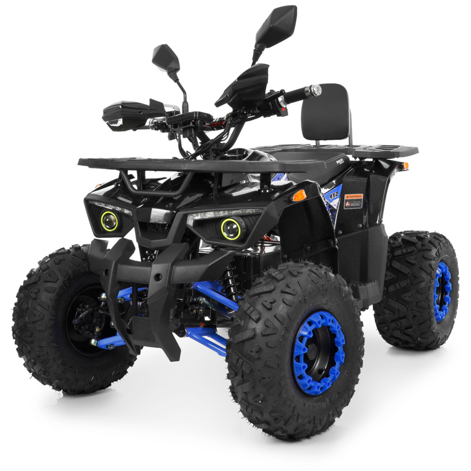 Дитячий електромобіль Квадроцикл Prof1 HB-EATV1450H-P-2-4(MP3) V2 до 82 кг