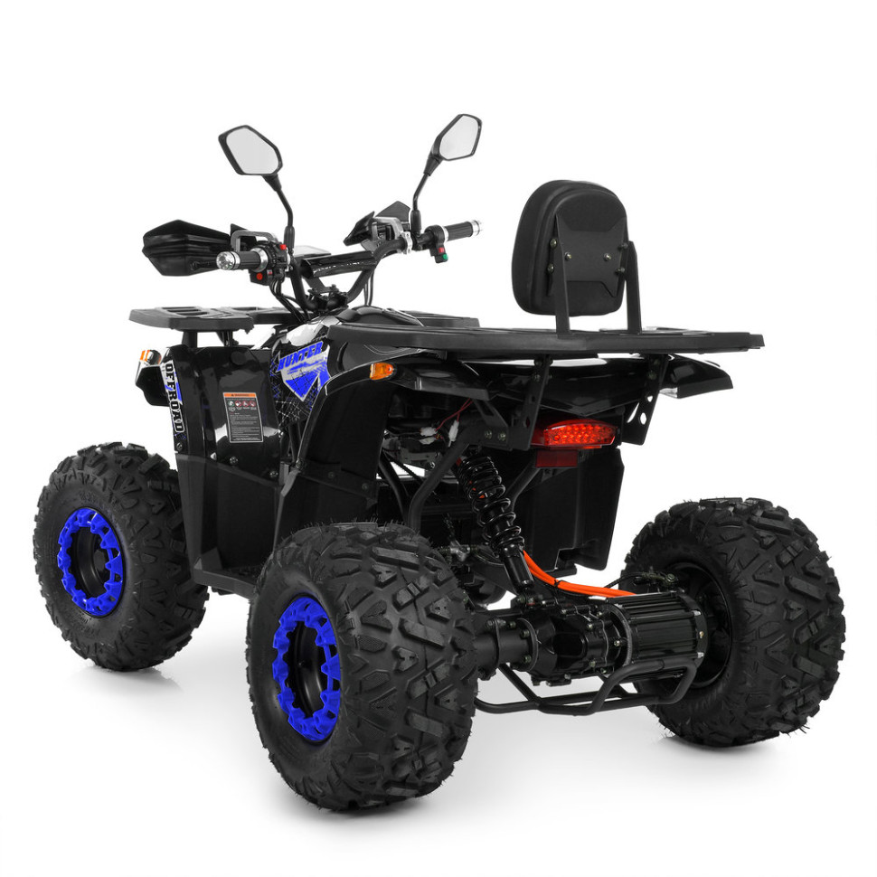 Дитячий електромобіль Квадроцикл Prof1 HB-EATV1450H-P-2-4(MP3) V2 до 82 кг