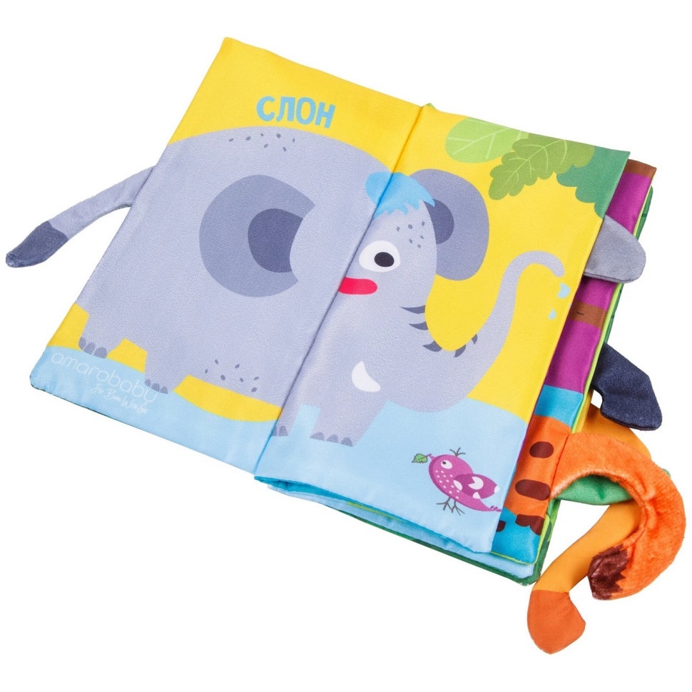 Мягкая книга-шуршалка Kids Melody 6626