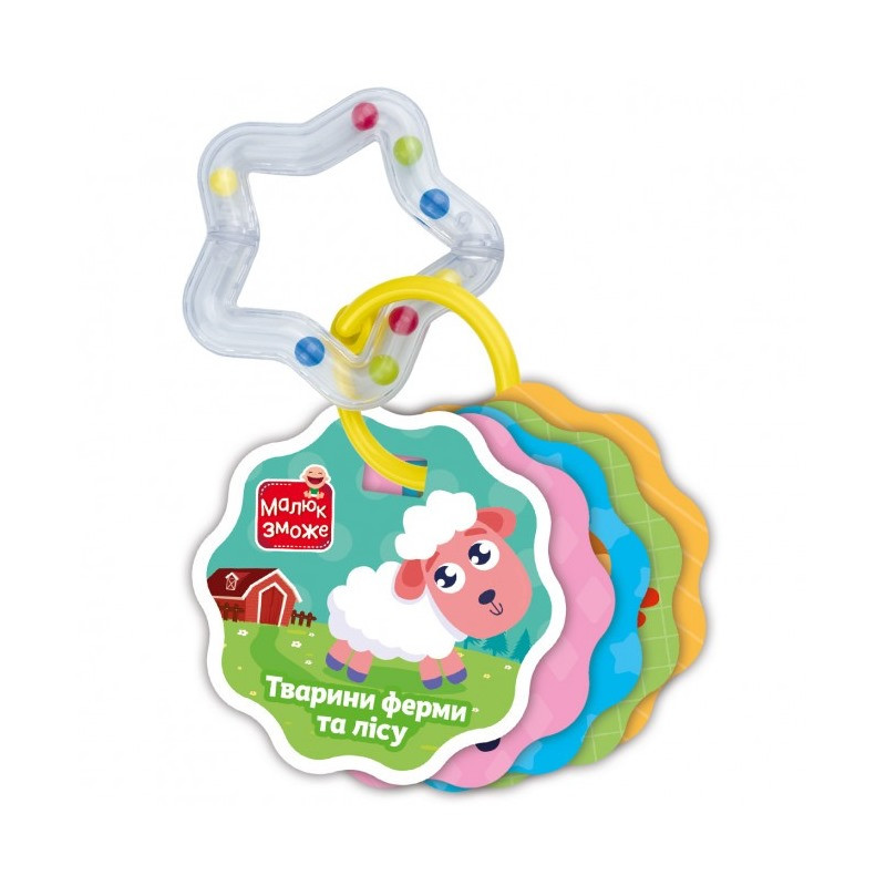 Карточки на кольце Животные фермы и леса Vladi Toys VT2000-30 с погремушкой