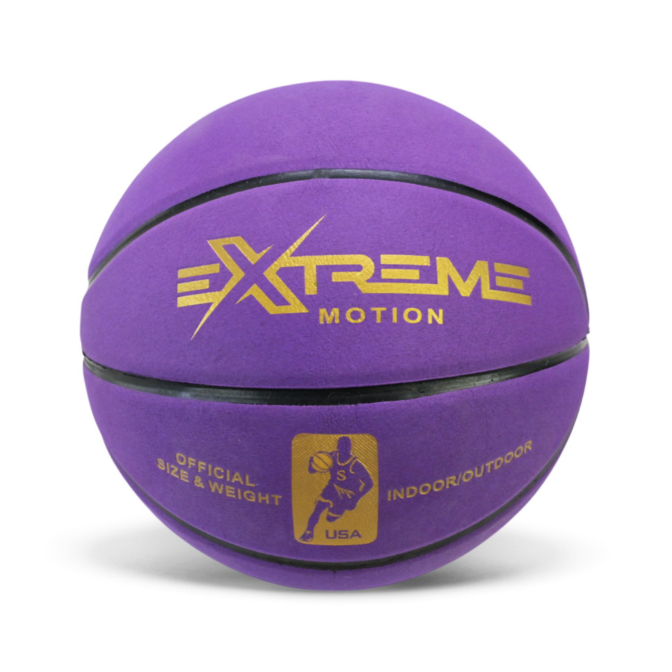 Мяч баскетбольный Extreme Motion BB20589(Violet) размер №7, PVC 620 грамм