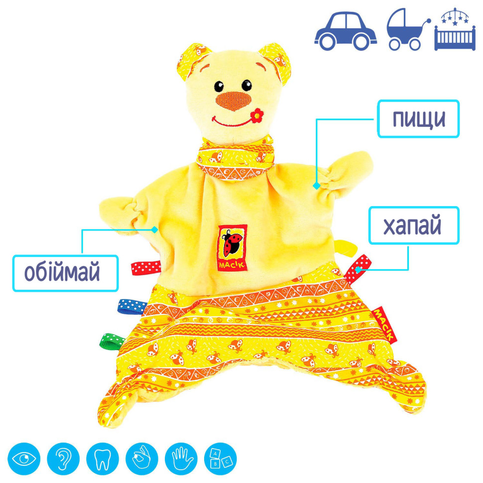 М'яка іграшка 