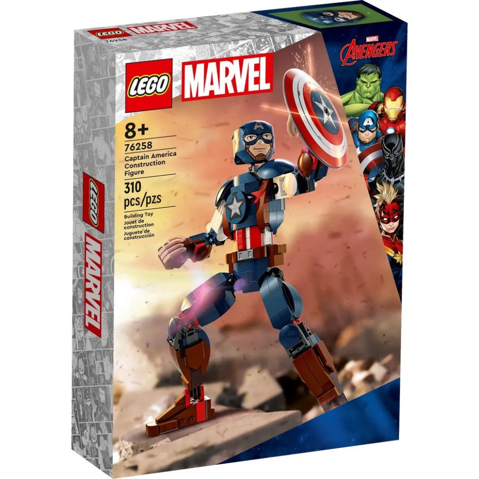 Конструктор Фігурка Капітана Америка для збирання LEGO 76258, 310 деталей