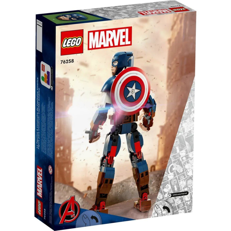 Конструктор Фігурка Капітана Америка для збирання LEGO 76258, 310 деталей