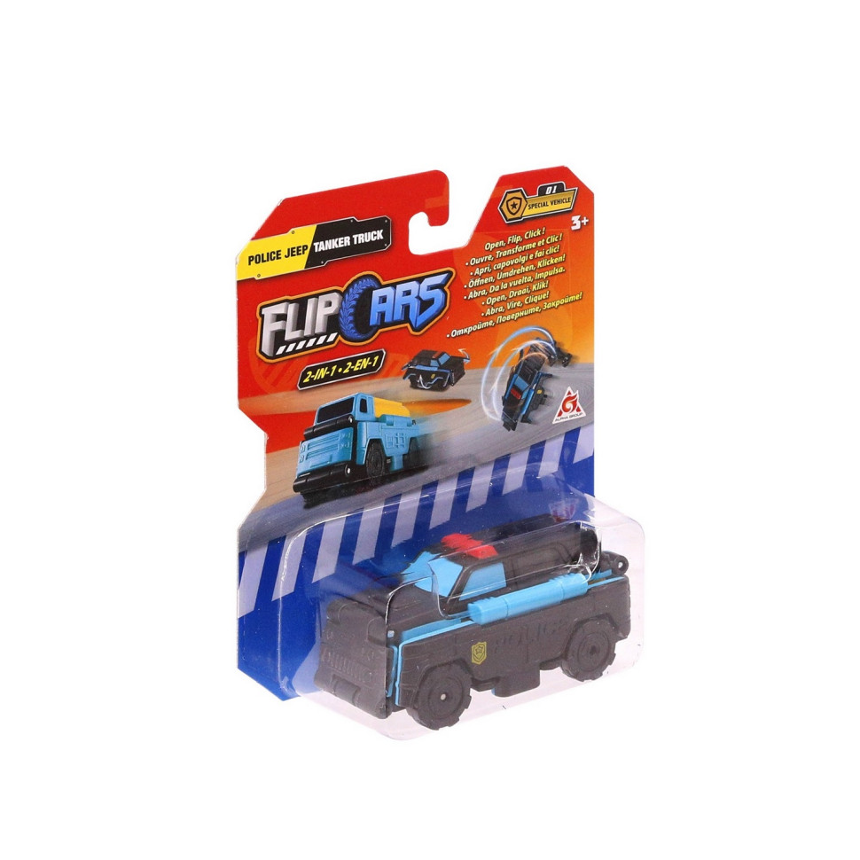Машинка-трансформер Flip Cars 2 в 1 Спецтранспорт, Полицейский внедорожник и Автоцистерна EU463875-08
