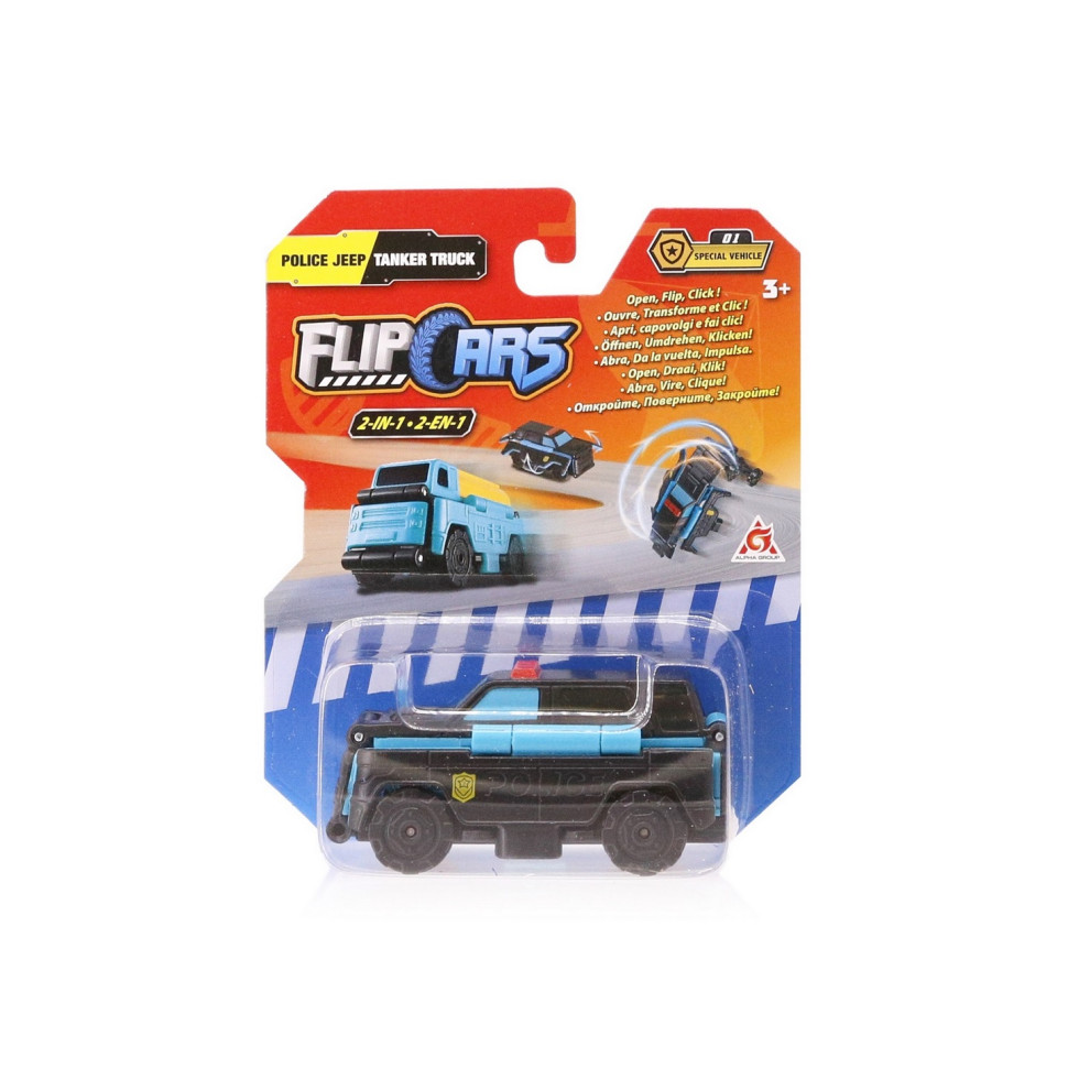 Машинка-трансформер Flip Cars 2 в 1 Спецтранспорт, Полицейский внедорожник и Автоцистерна EU463875-08