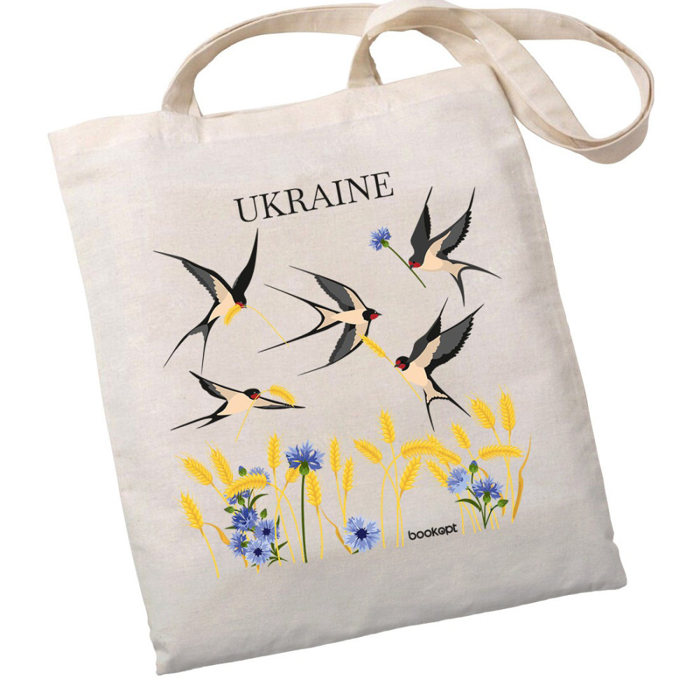 Екошопер на замку 