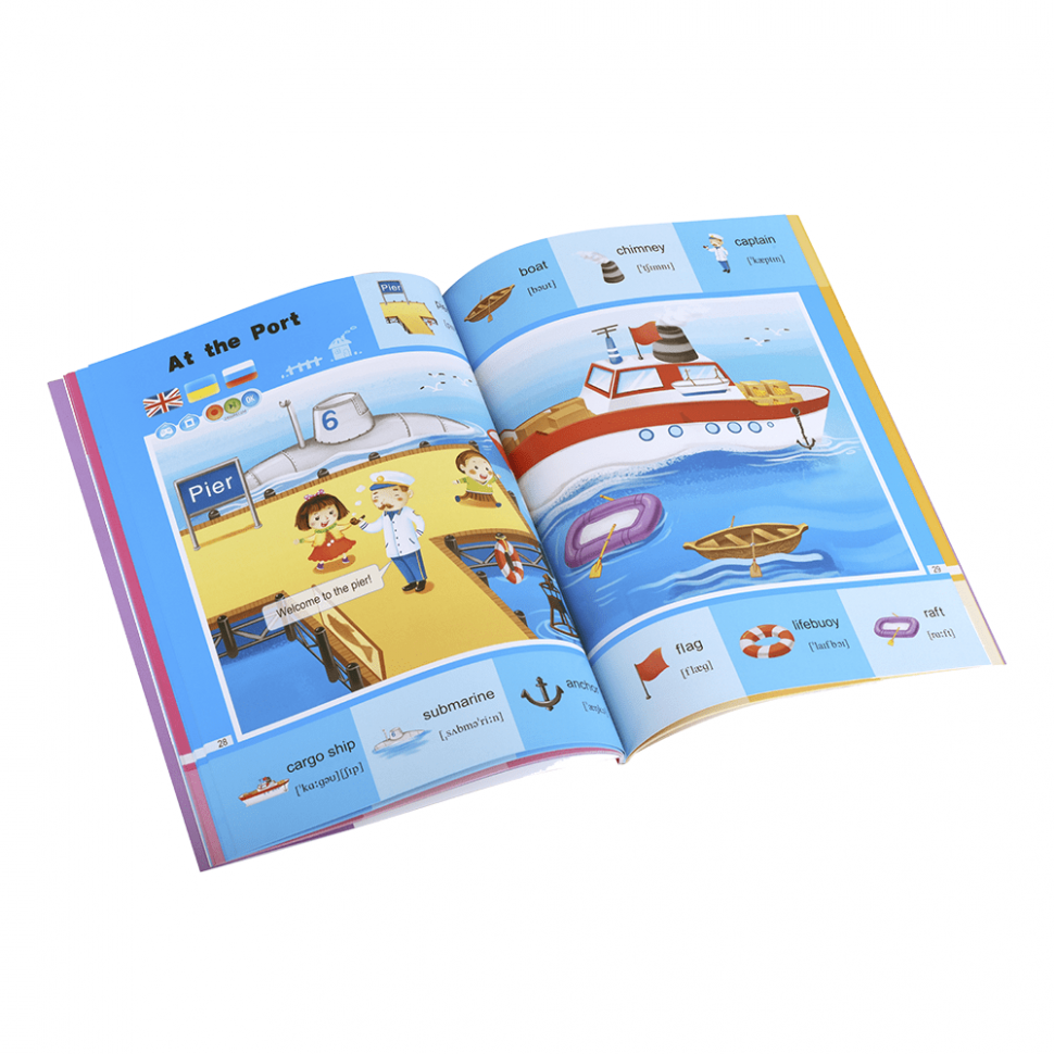 Интерактивная обучающая книга Smart Koala 200 Basic English Words (Season 2) №2 SKB200BWS2