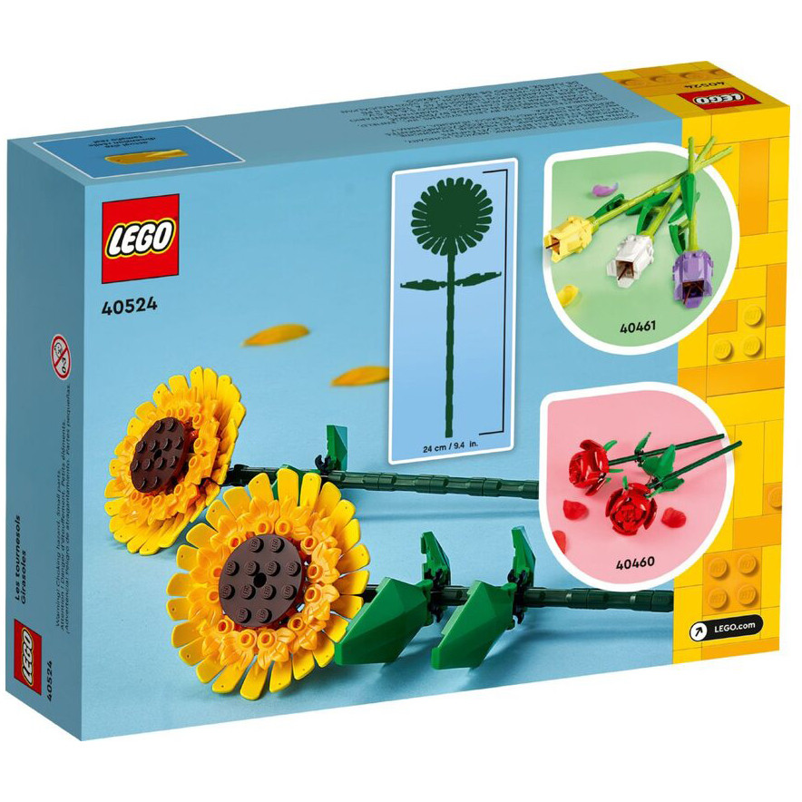 Конструктор LEGO Creator Соняшники 40524, 191 деталь