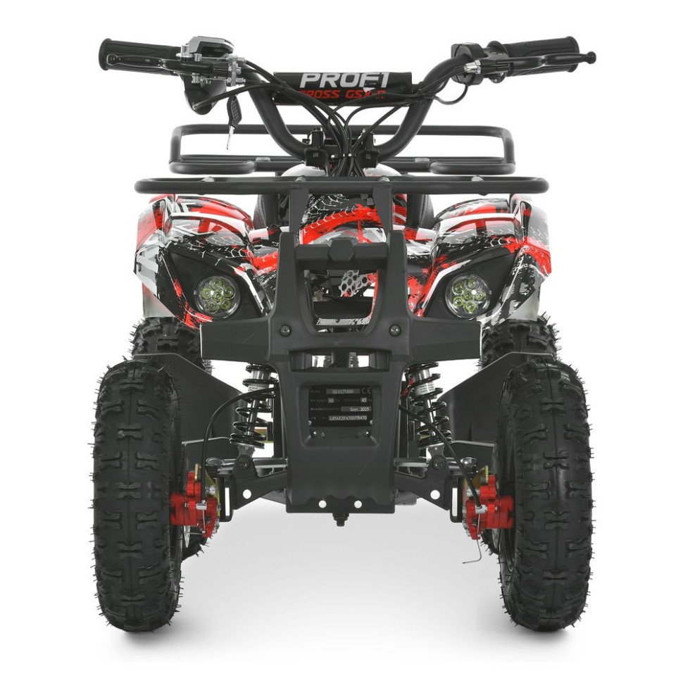 Дитячий електроквадроцикл Prof1 HB-EATV800NP-3 до 65 кг