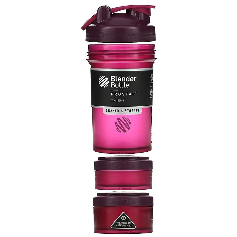 Шейкер спортивный ProStak BlenderBottle PS 22oz Plum, с 2-мя контейнерами, 650 ml 