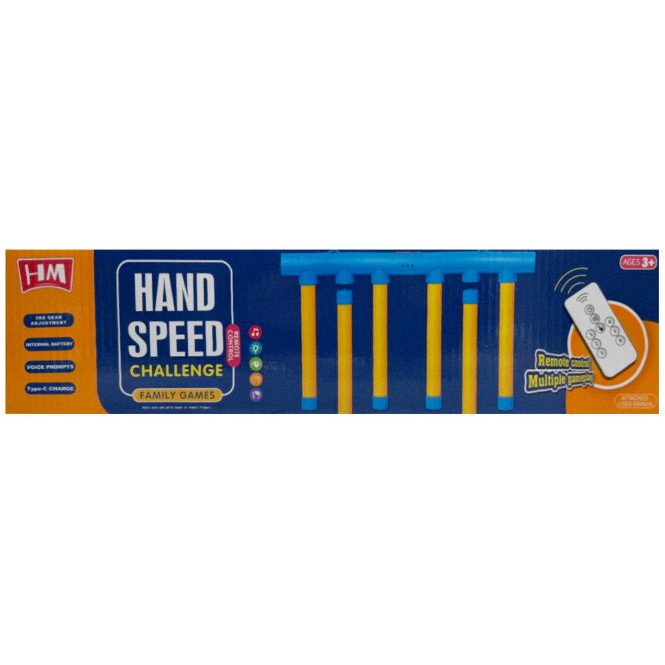 Развивающая игра с пультом 