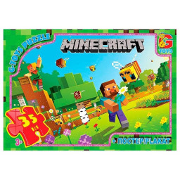 Детский пазл "Minecraft" G-Toys MC788 плакат 35 элементов