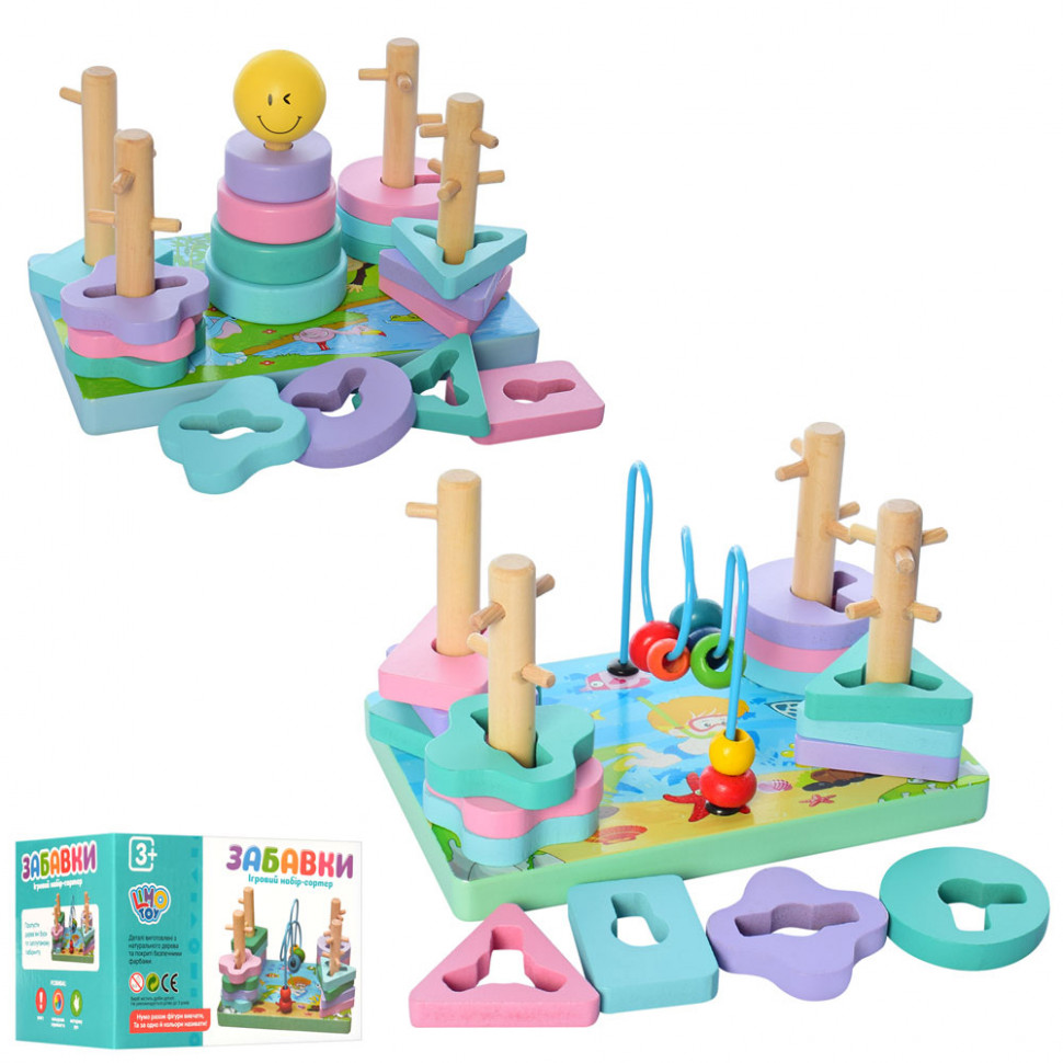 Деревянная игрушка Геометрика MD 2112