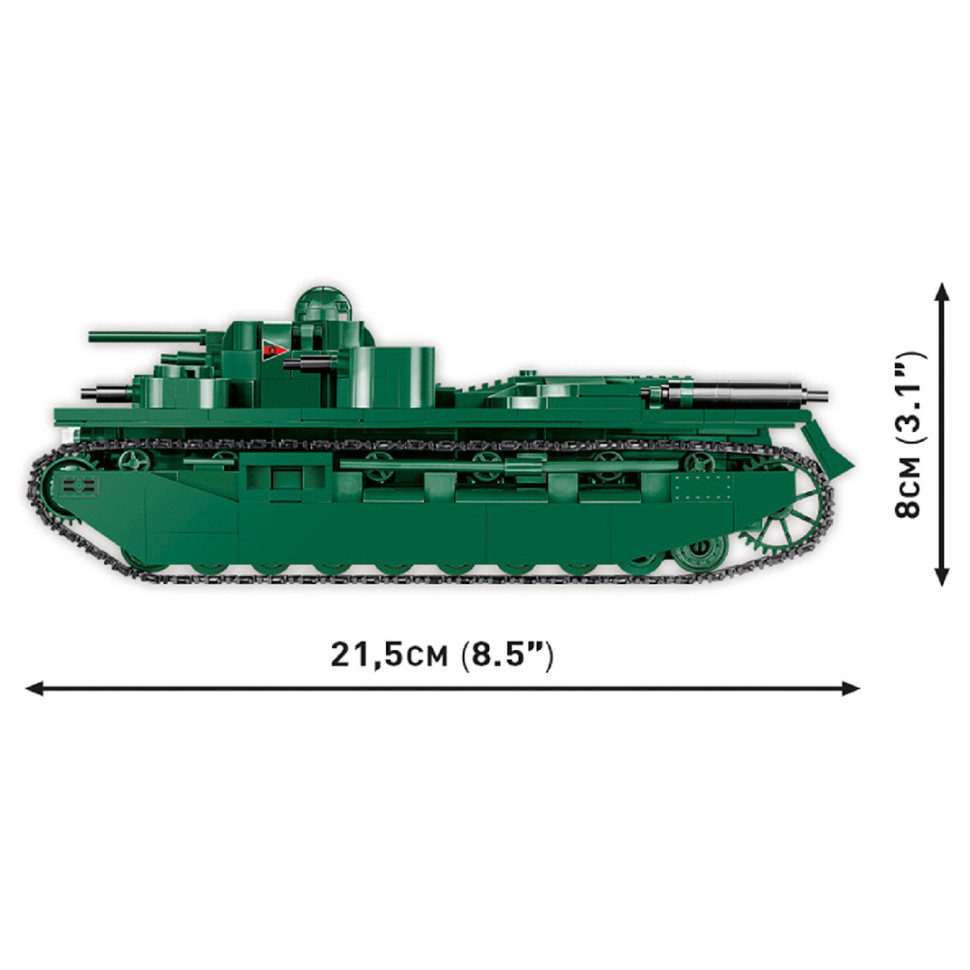 Конструктор Танк Віккерс A1E1 