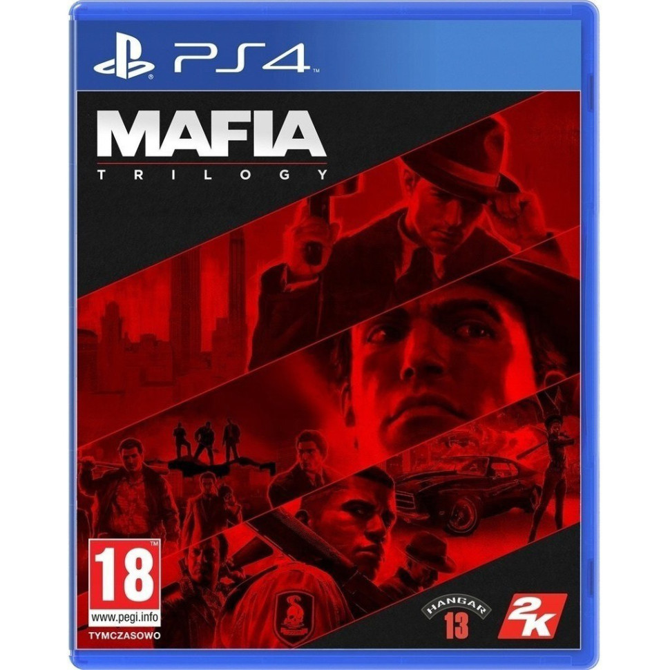 Гра для Sony PS4 