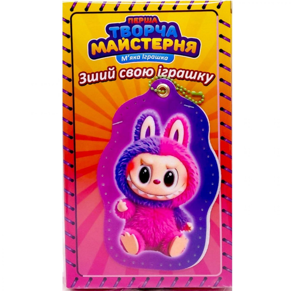 М'яка іграшка своїми руками 