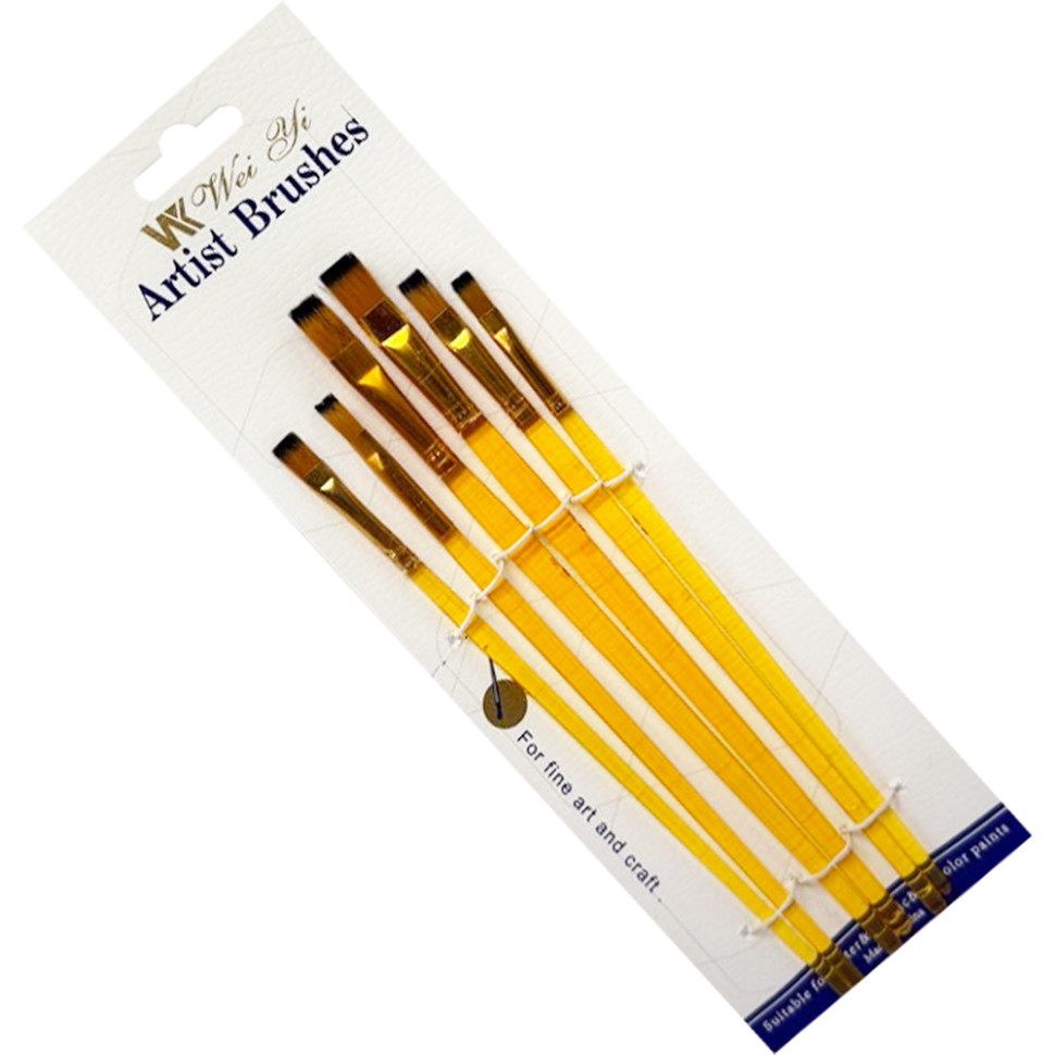 Набор профессиональных нейлоновых кисточек Brushme BR602, 6 штук, оранжевый