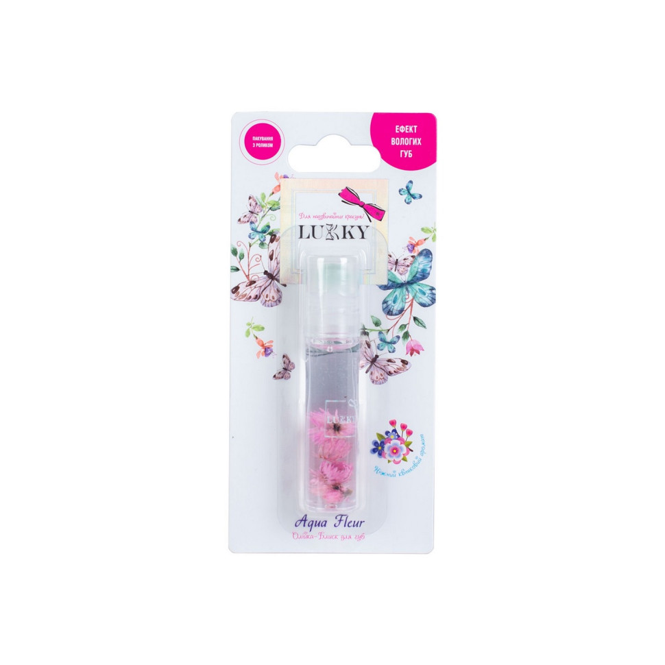Детское масло-блеск для губ Aqua Fleur Lukky T22004 с розовыми цветами