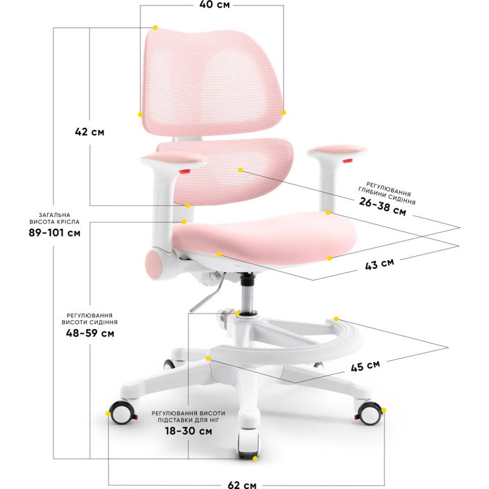 Детское кресло Dream Air Mealux Y-607 KP, Pink
