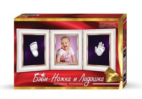 Набір для творчості Danko Toys 