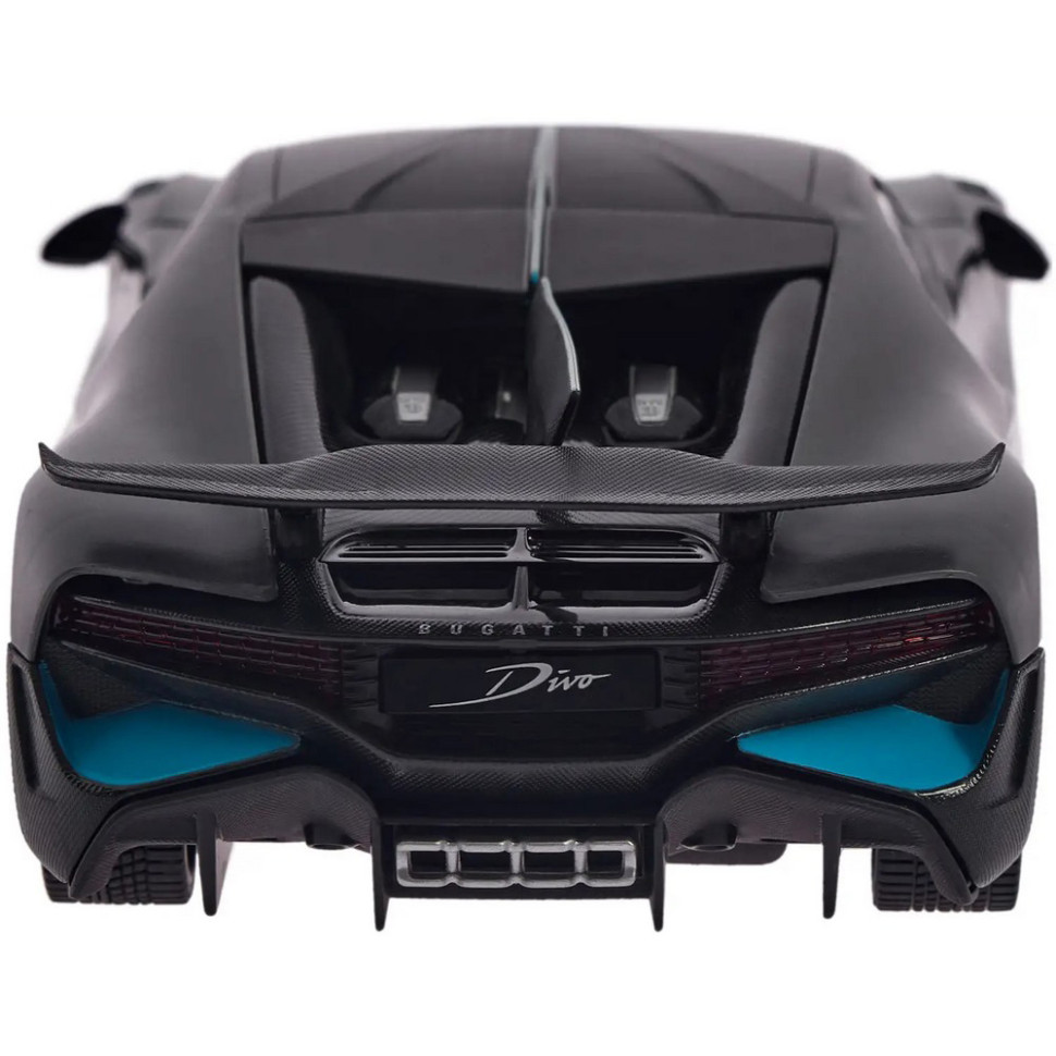 Машинка на радіокеруванні Bugatti DIVO Rastar 98900 grey 1:24 
