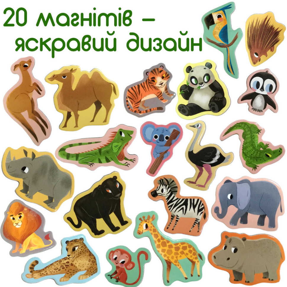 Набор магнитов 