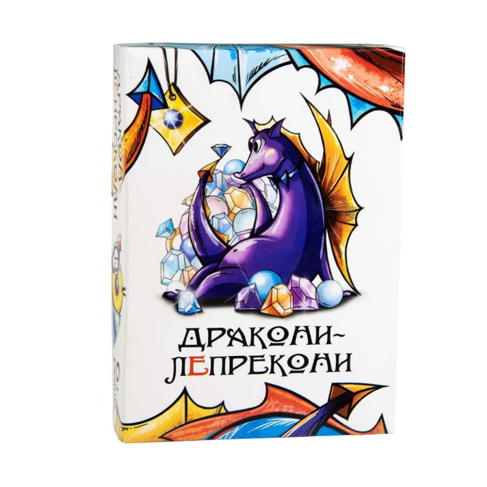 Карточная игра 