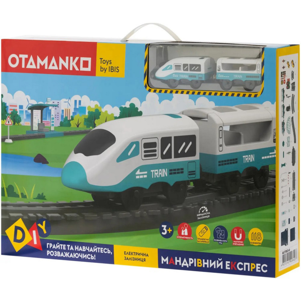 Игровой набор 