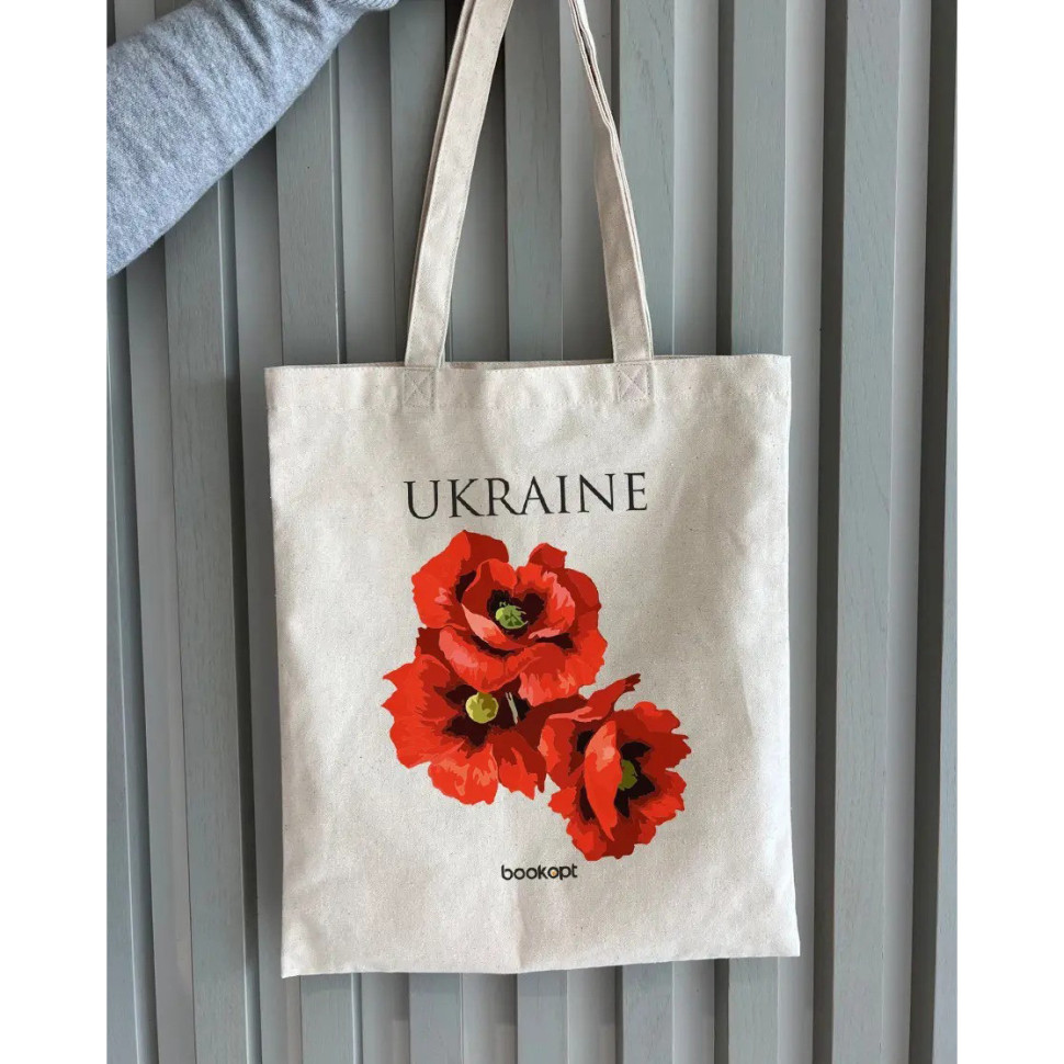 Екошопер на замку 