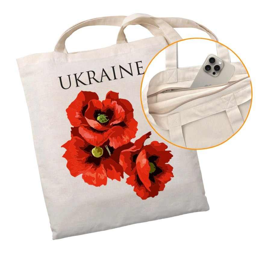 Екошопер на замку 
