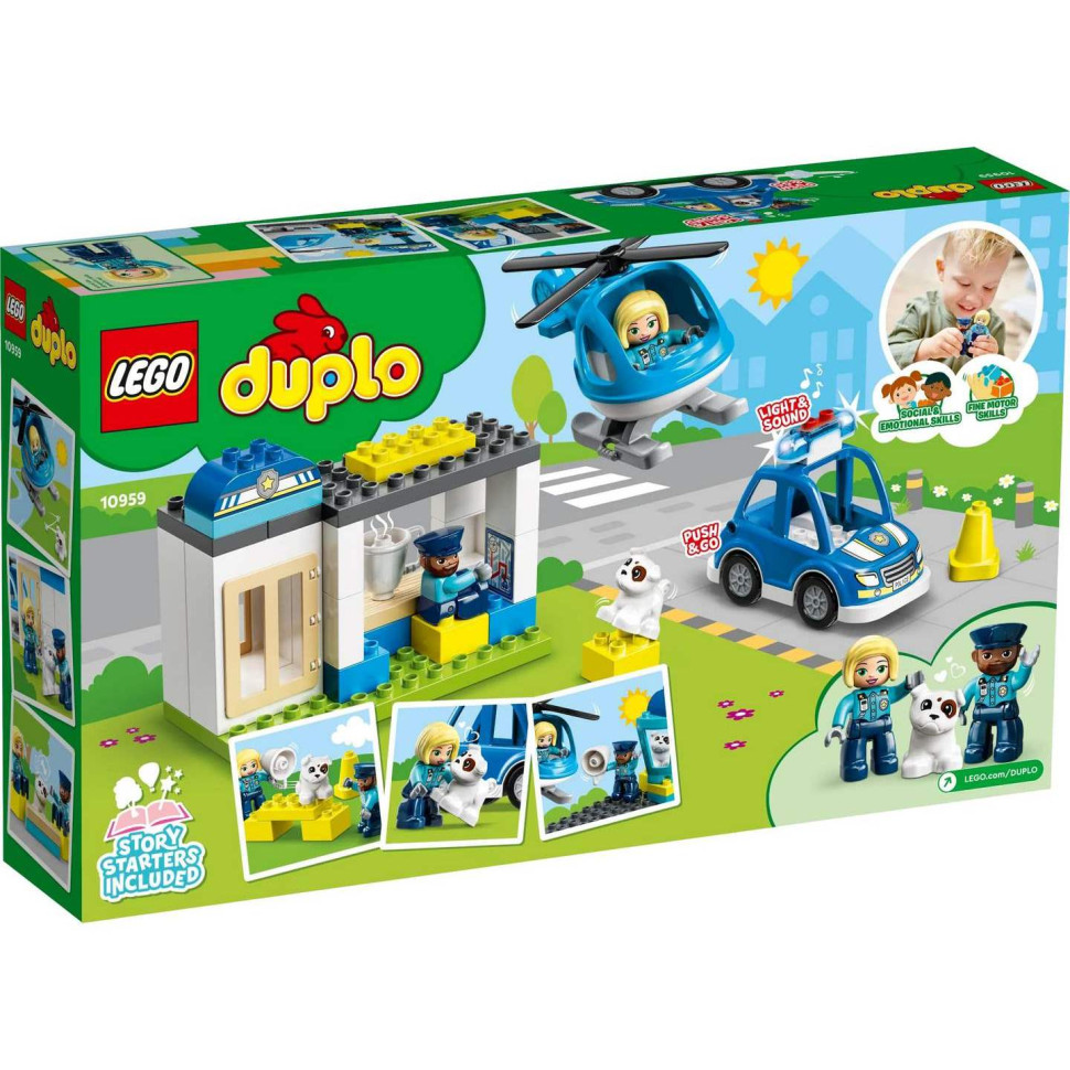 Конструктор LEGO DUPLO Town Полицейский участок и вертолёт 10959