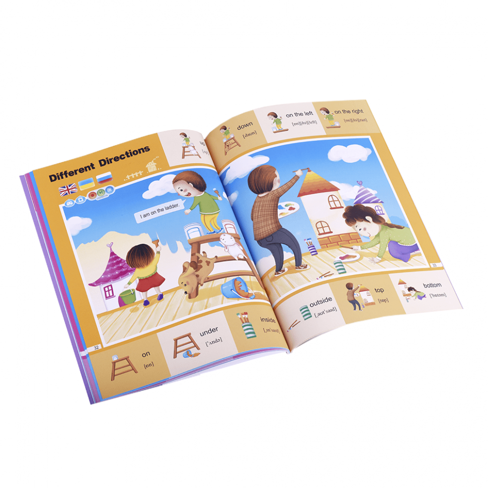 Интерактивная обучающая книга Smart Koala 200 Basic English Words (Season 3) №3 SKB200BWS3