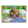 Детский конструктор "MINECRAFT" Bambi 10948-10953