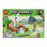 Детский конструктор "MINECRAFT" Bambi 10948-10953
