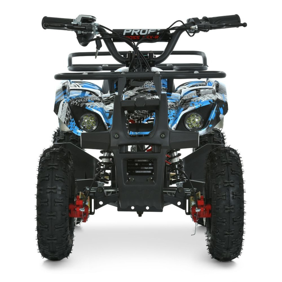 Дитячий електроквадроцикл Prof1 HB-EATV800NP-4 до 65 кг