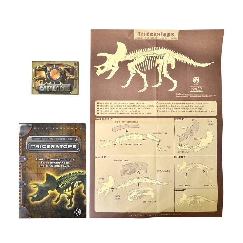 Большой игровой набор 