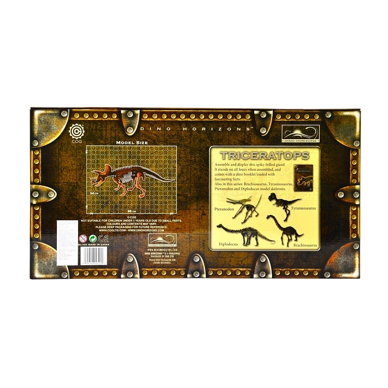 Большой игровой набор 