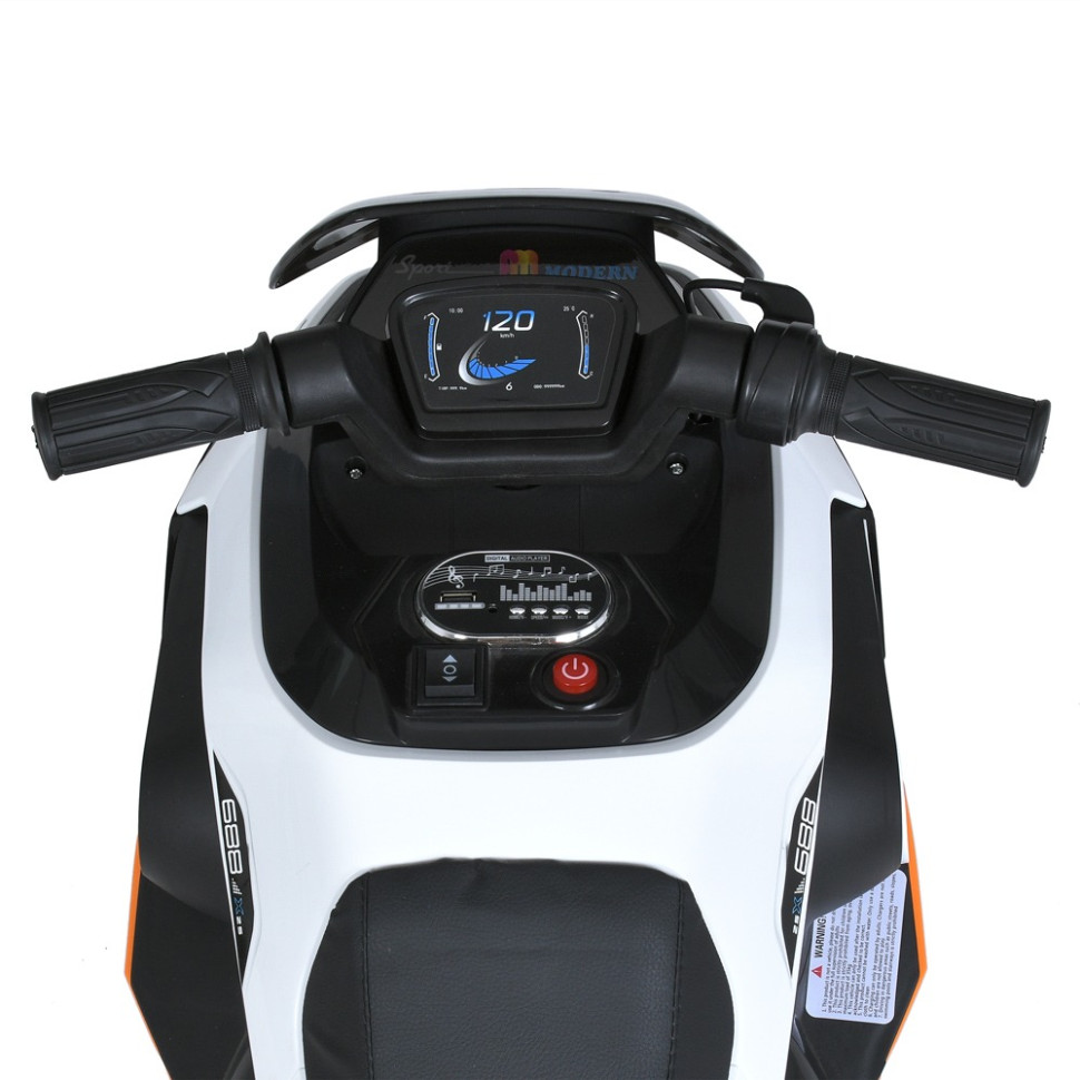 Детский электромобиль Мотоцикл Bambi Racer M 5832EL-7 до 30 кг
