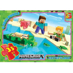 Детский пазл "Minecraft" G-Toys MC791 плакат 35 элементов